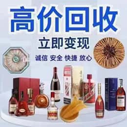 佛山高明区购物卡回收站