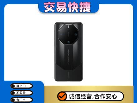 佛山高明区家电回收手机.jpg