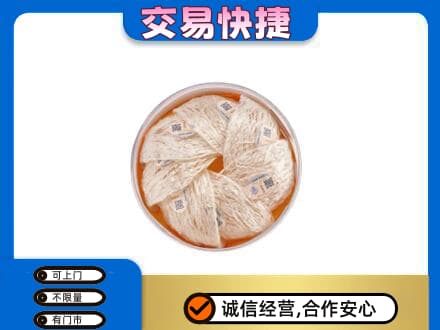 佛山高明区礼品回收燕窝礼盒套餐.jpg