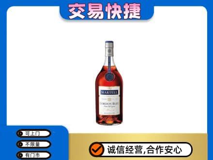 佛山高明区高价回收蓝带