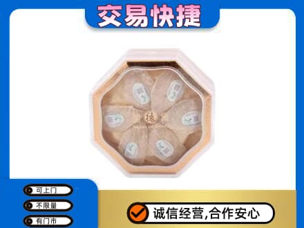 佛山高明区礼品回收燕窝礼盒.jpg